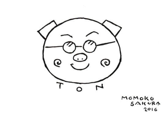 さくらももこが上原徹に贈ったキャラクター「TON」。