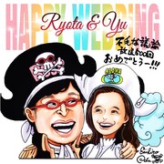 尾田栄一郎が描いた山里亮太、蒼井優夫妻の直筆イラスト色紙。