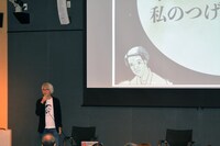 「つげ義春全集」の刊行を決定したトークライブの様子。