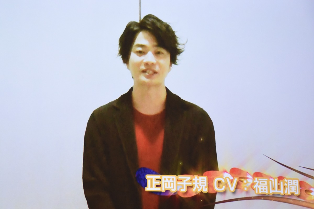 福山潤