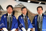 「火の鳥“道後温泉編”」第2弾に板尾創路が出演、友近との温泉訪問には難色