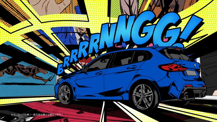 CM「THE GENIUS BAKABON & BMW」編より。