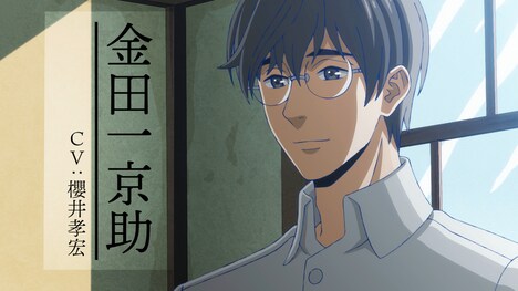 「啄木鳥探偵處」ティザーPV第1弾より。