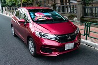 「ぼくたちは勉強ができない！真冬先生のドライビングサンシェード」使用イメージ