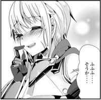 「今まで一度も女扱いされたことがない女騎士を女扱いする漫画」4巻より。