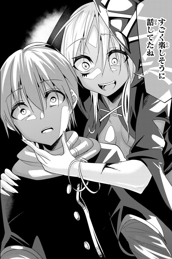 「今まで一度も女扱いされたことがない女騎士を女扱いする漫画」4巻より。