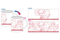 「魔術士オーフェン」期間限定ショップで販売予定のマグカップのイメージ。