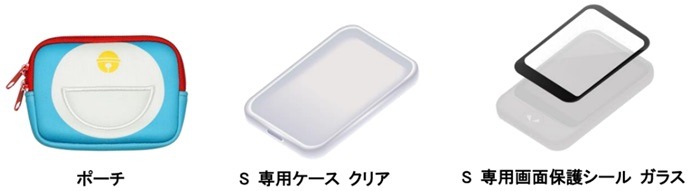 「ドラえもんEdition 特別セット」の付属品。