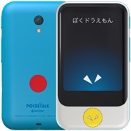 「ドラえもん」仕様のPOCKETALK S。