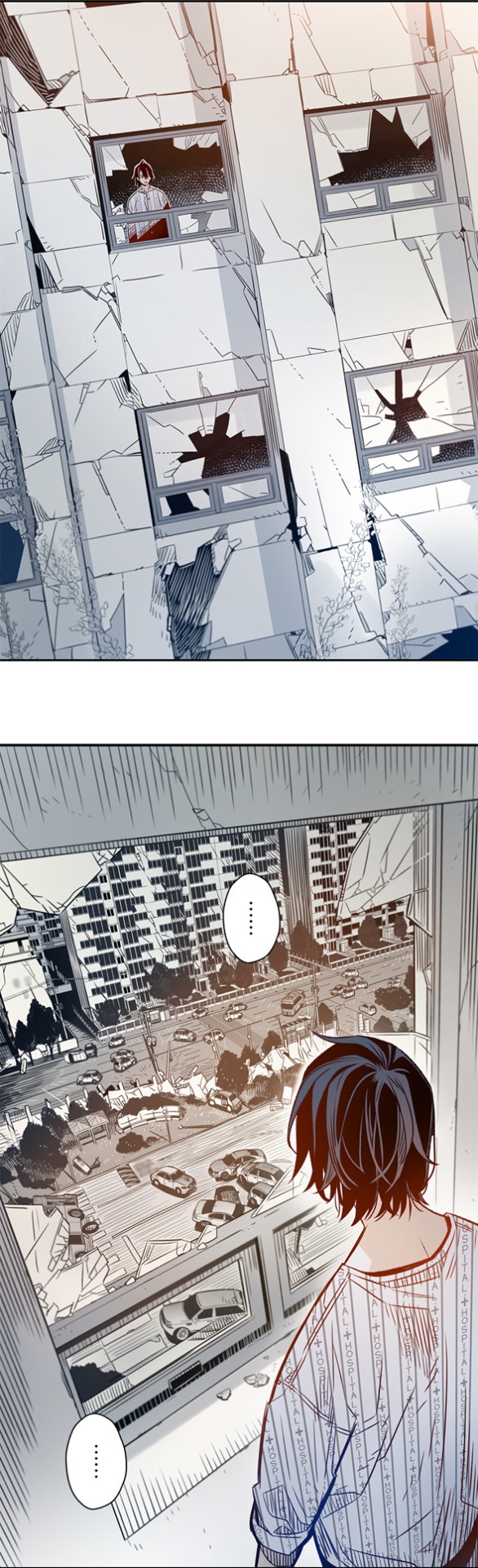 「ランデヴー」より。