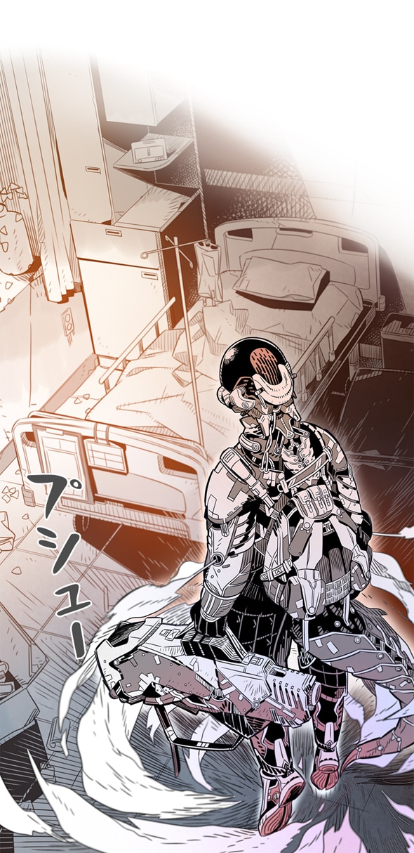 「ランデヴー」より。