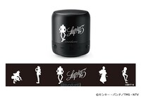 「ルパン三世」デザインのBluetoothスピーカー。