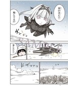 「フルカラー版 人形の国」1巻より。