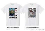 Tシャツ2種。