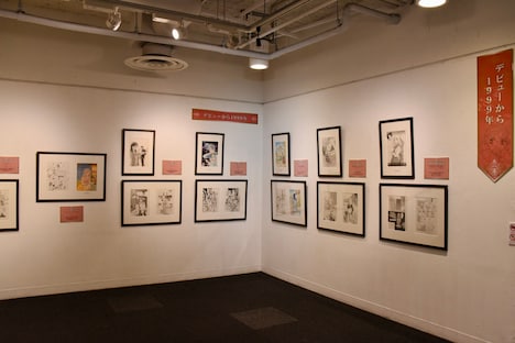 「~デビュー25周年記念~樋野まつり原画展」より。