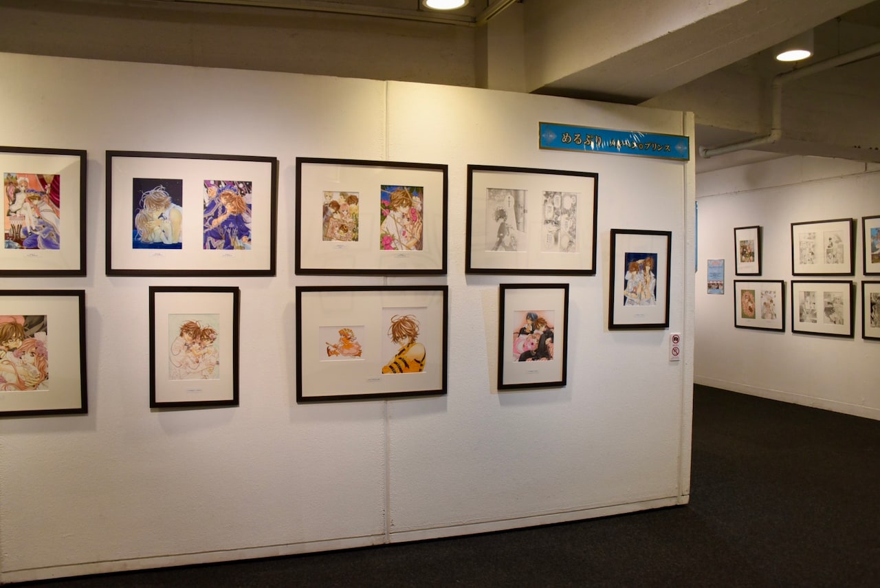 デビュー25周年　樋野まつり原画展 公式ビジュアルブック / 図録 画集 デビュー25周年 樋野まつり原画展 公式ビジュアルブック / 図録 画集