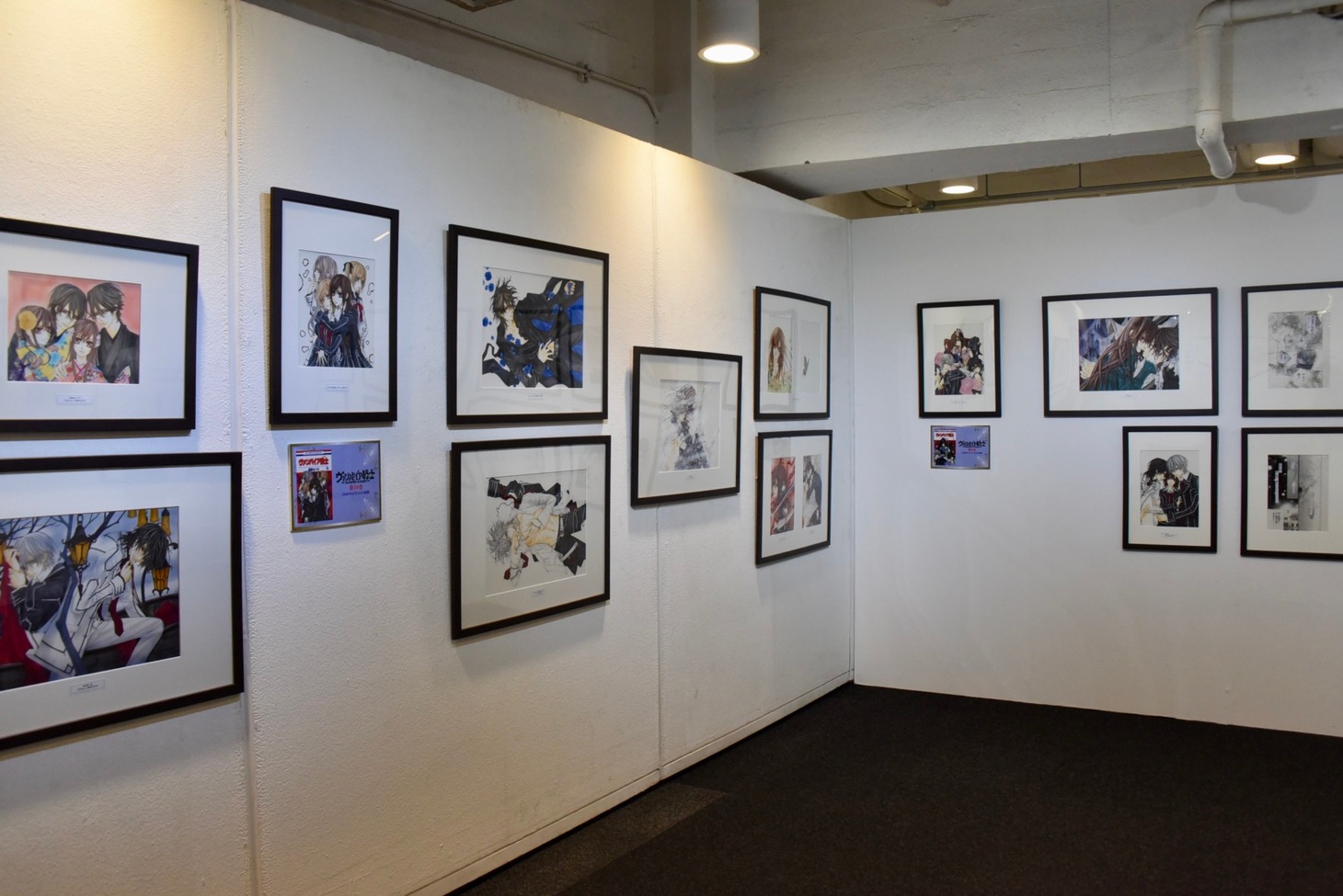 「～デビュー25周年記念～樋野まつり原画展」より。