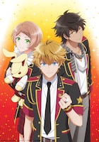 アニメ「アイ★チュウ」ティザービジュアル