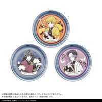 「鬼滅の刃 マルチクリームBセット」底面