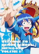 TVアニメ「魔入りました!入間くん」のBlu-ray / DVD第1巻のジャケット。