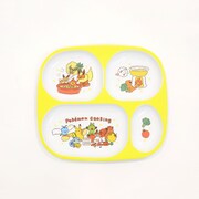 「4つ仕切りランチプレート」