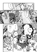 「べな」より。