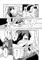 「べな」より。