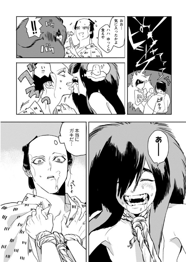 「べな」より。