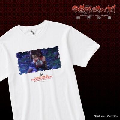 「甲鉄城のカバネリ 名シーンコレクション Tシャツホワイト」のイメージ。