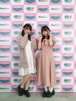 左から佐伯伊織、八木侑紀。