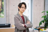 和田雅成扮する桐谷朝陽。