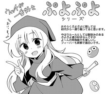 安部真弘の「マンガ家ゲーム日記」。