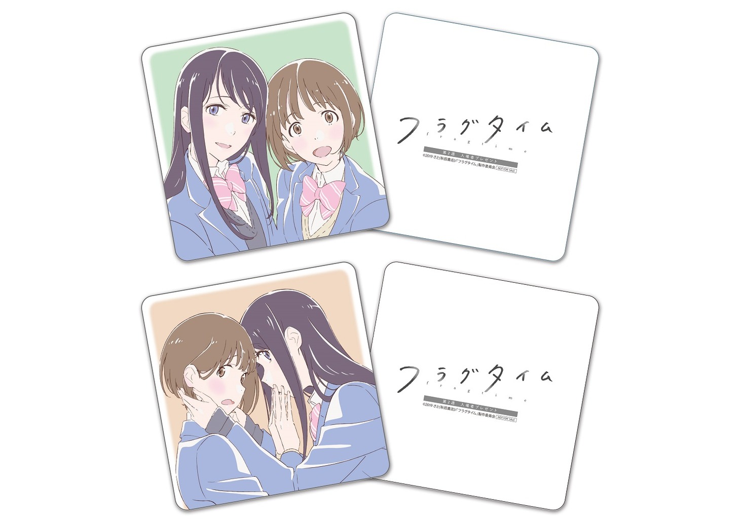 「フラグタイム」2週目入場者プレゼントのコースター。