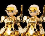 「フレームアームズ・ガール 轟雷改（with FAガールズ） ～最終戦仕様～ ゴールドメッキエディション」