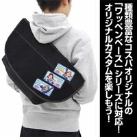 「脱着式フルカラーワッペン Over the Rainbow」着用イメージ