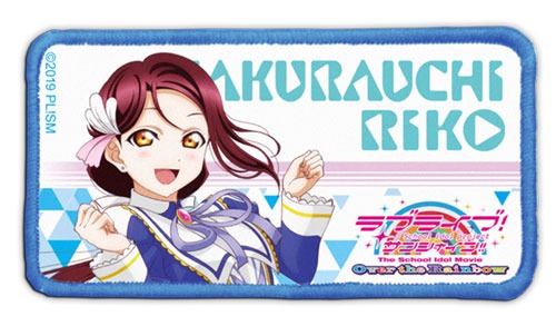 「脱着式フルカラーワッペン Over the Rainbow」桜内梨子