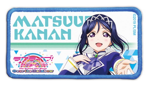 「脱着式フルカラーワッペン Over the Rainbow」松浦果南