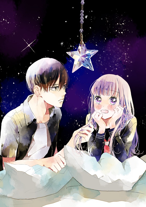 「星屑シェアハウス」カット