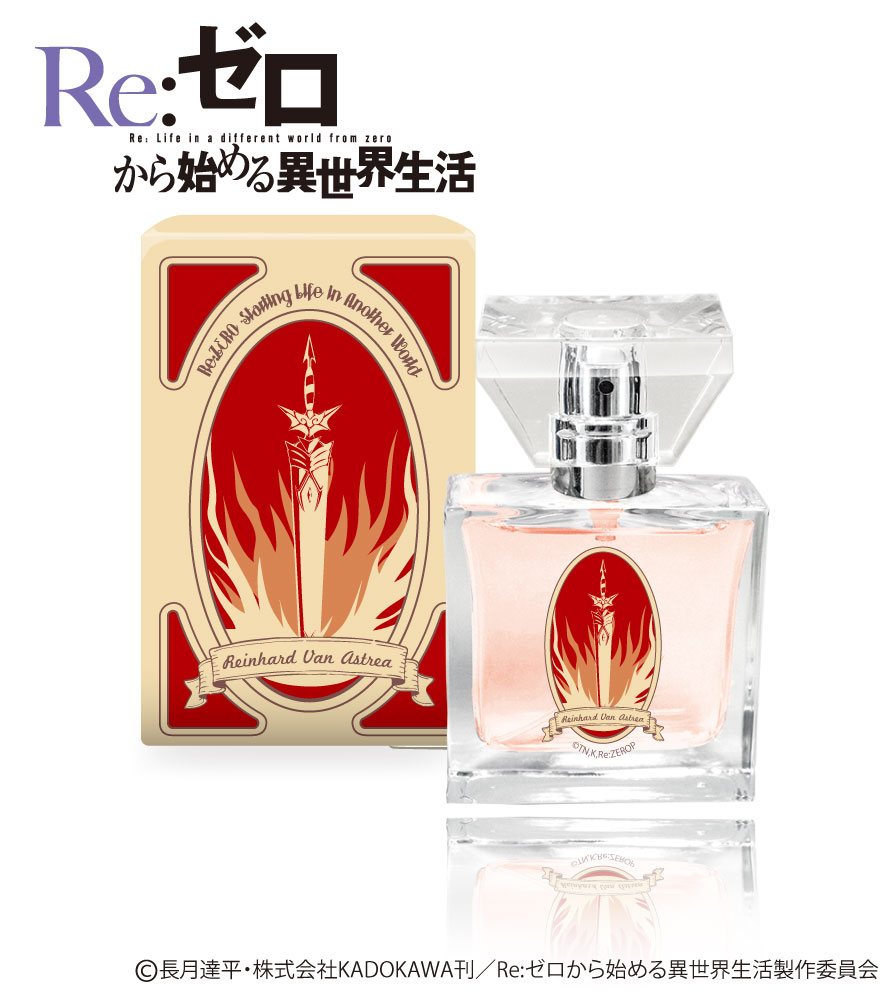 ラインハルト・ヴァン・アストレアモデル