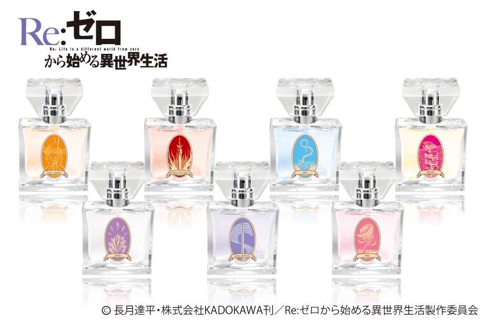 「Re:ゼロから始める異世界生活 フレグランス」一覧。左上からスバル、ラインハルト、レム、ベアトリスモデル。左下からエミリア、ユリウス、ラムモデル。