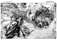 「クトゥルフの呼び声」より。