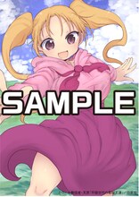 クール教信者描き下ろしイラストデータ。