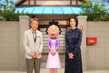 左から池上彰、サザエさん、天海祐希。