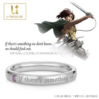 「【進撃の巨人】メッセージリング ハンジ シルバー」