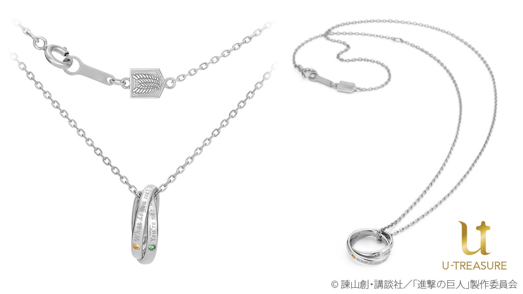 「ダブルリングペンダント」