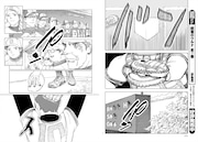 「全速力で。」より。