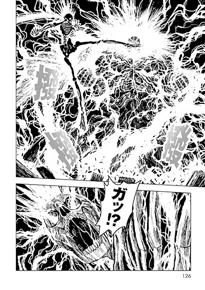 「ZINGNIZE」3巻より。