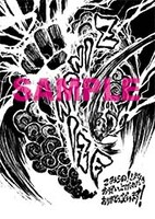 こみらの！特典