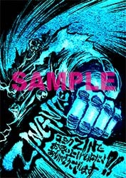 COMIC ZIN特典