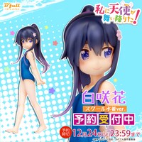 「『白咲 花』スクール水着ver.」
